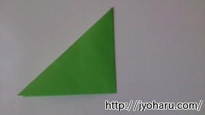 Ｂ　簡単！折り紙遊び★ケーキの折り方_html_m147f36b9